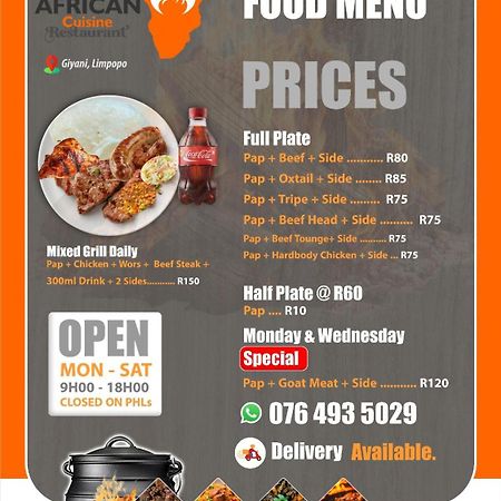 Giyani African Cuisine Restaurant Bed & Breakfast エクステリア 写真